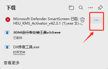 图形用户界面, 文本, 应用程序
AI 生成的内容可能不正确。