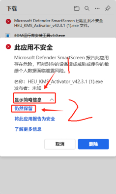 图形用户界面, 文本, 应用程序
AI 生成的内容可能不正确。