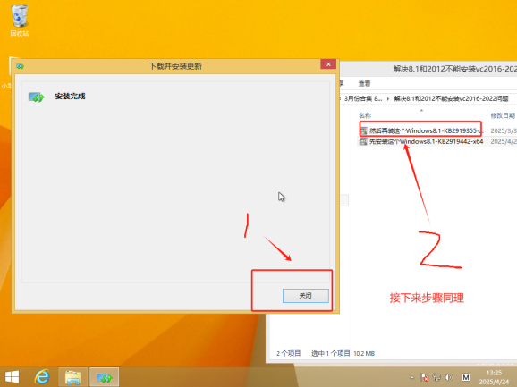 图形用户界面, 应用程序
AI 生成的内容可能不正确。