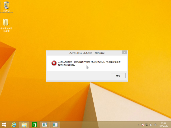 手机屏幕的截图
AI 生成的内容可能不正确。
