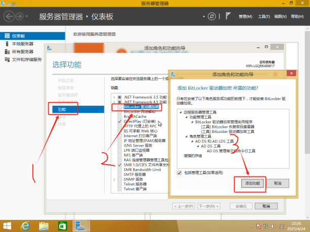 图形用户界面, 网站
AI 生成的内容可能不正确。