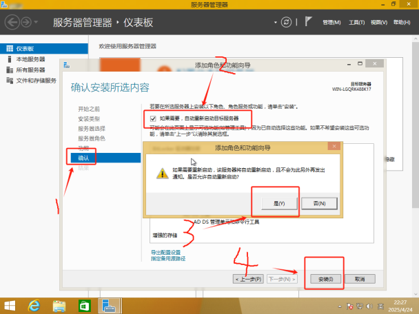 图形用户界面, 应用程序
AI 生成的内容可能不正确。