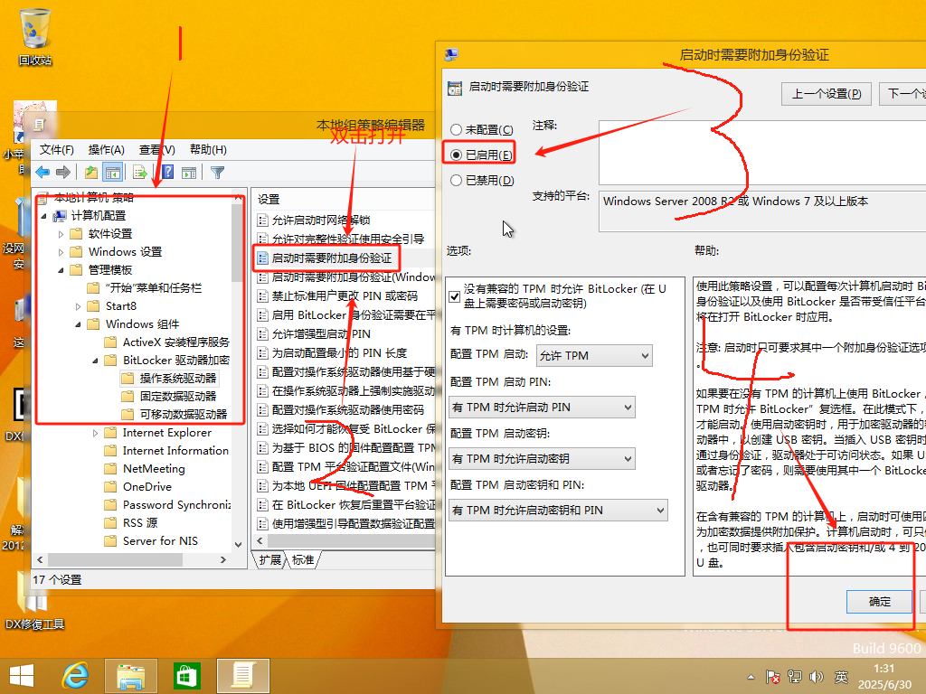 图片包含 应用程序
AI 生成的内容可能不正确。