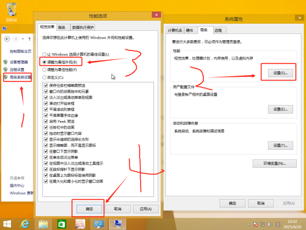 图形用户界面, 应用程序
AI 生成的内容可能不正确。