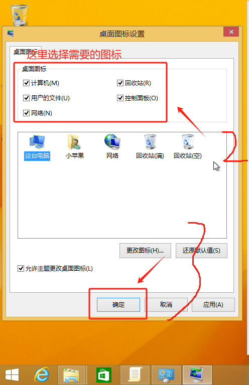 图形用户界面, 应用程序, PowerPoint
AI 生成的内容可能不正确。