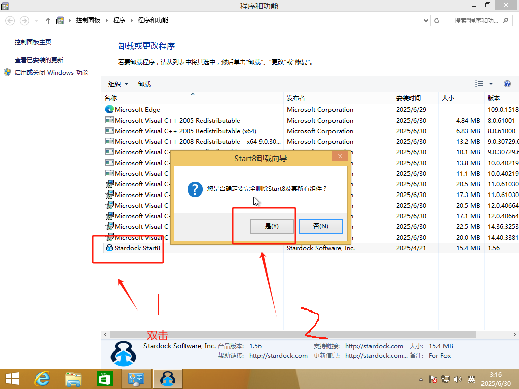 图形用户界面, 应用程序
AI 生成的内容可能不正确。