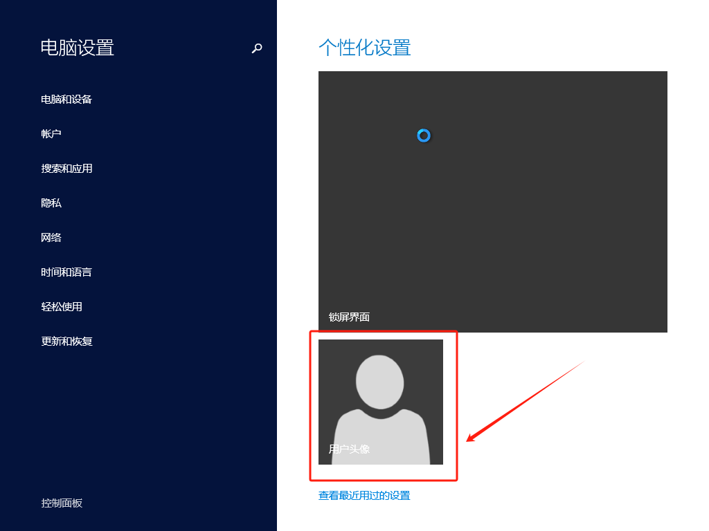 图形用户界面, 应用程序
AI 生成的内容可能不正确。