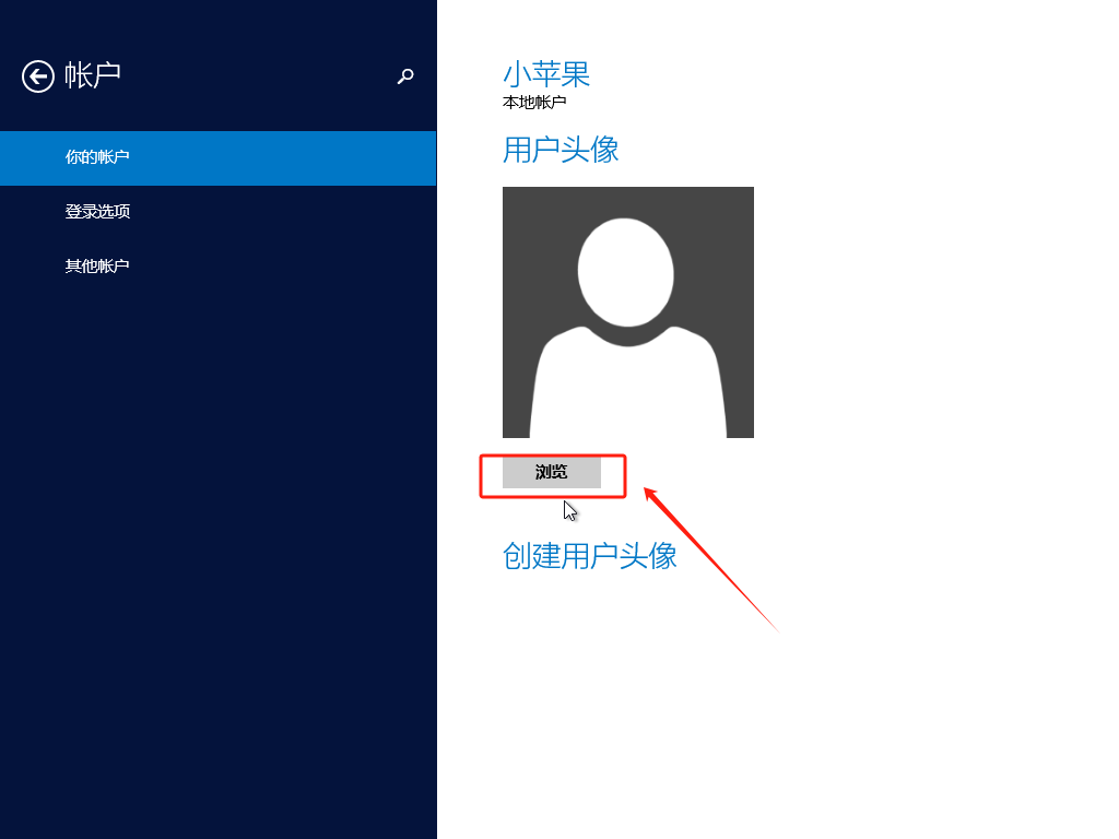 图形用户界面, 文本, 应用程序
AI 生成的内容可能不正确。
