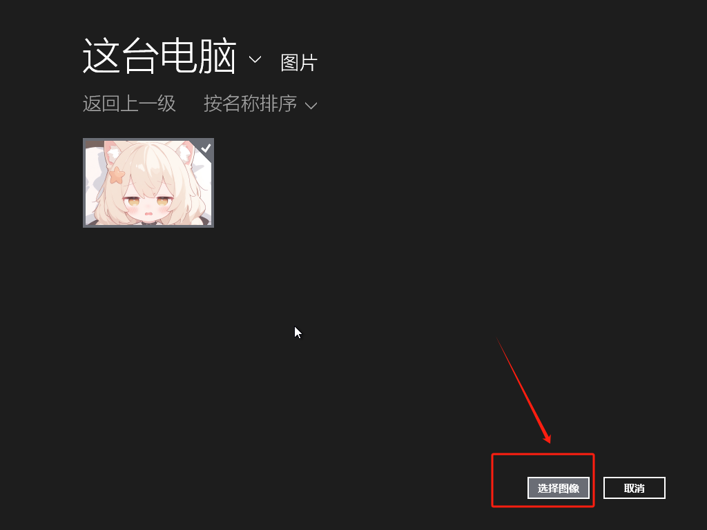 图形用户界面
AI 生成的内容可能不正确。